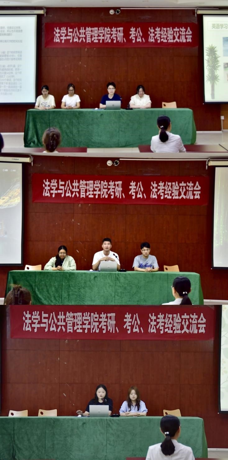 BBIN唯一官方产品资讯网