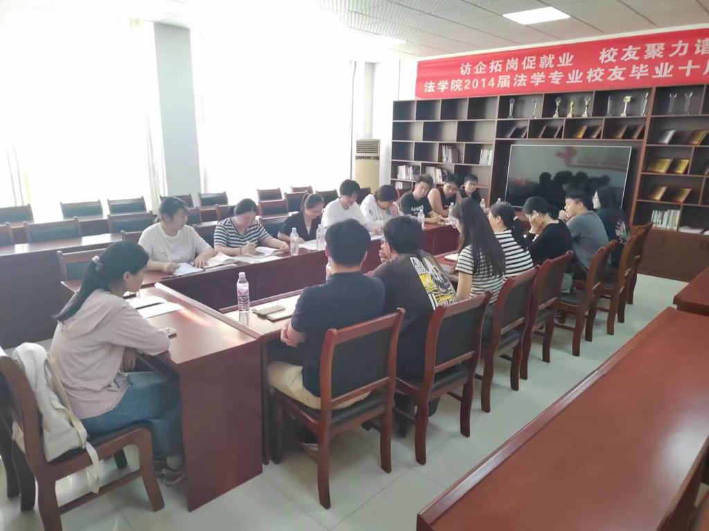 BBIN唯一官方产品资讯网