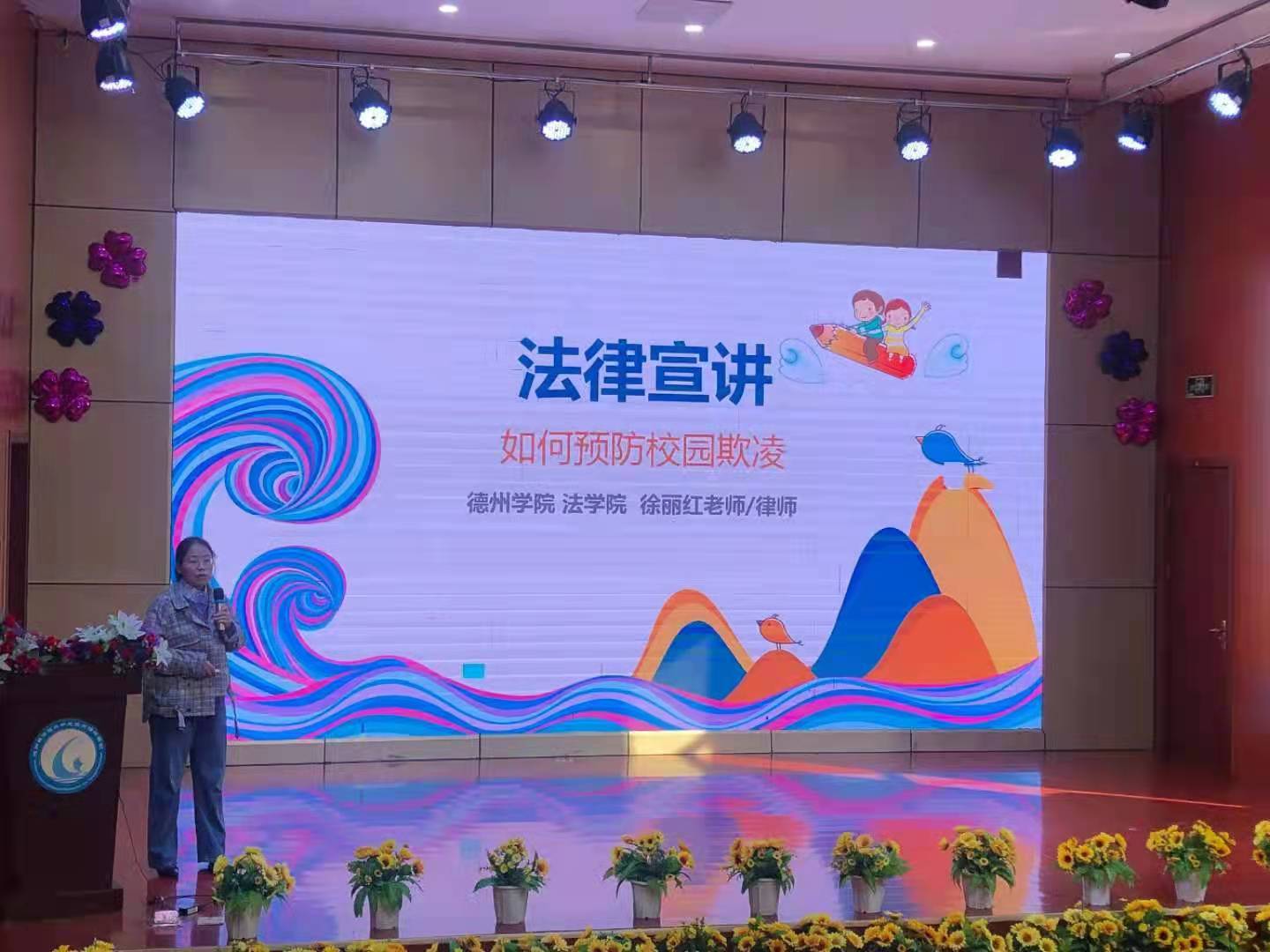 BBIN唯一官方产品资讯网