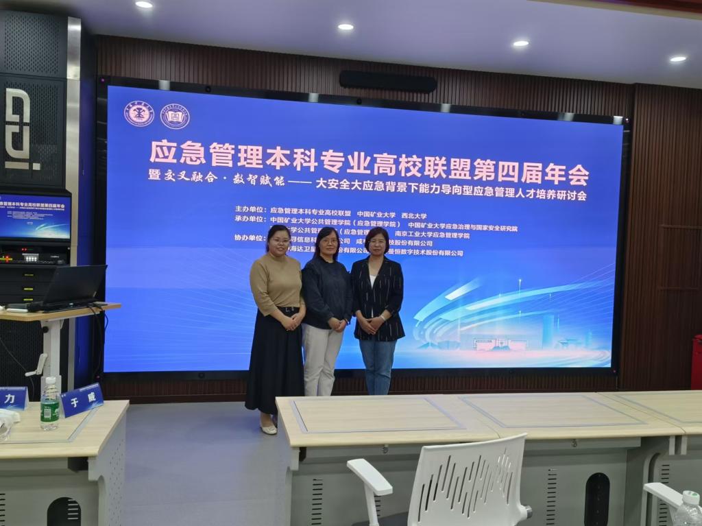 BBIN唯一官方产品资讯网