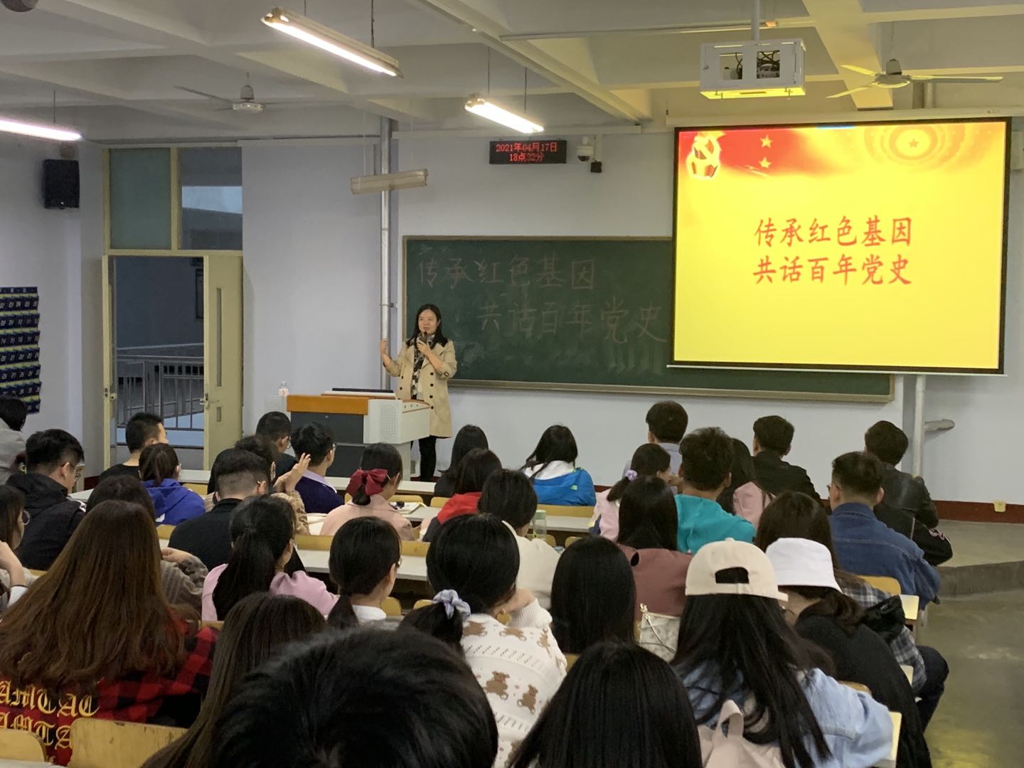 BBIN唯一官方产品资讯网