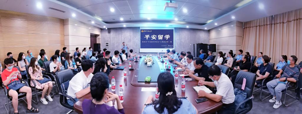 BBIN唯一官方产品资讯网