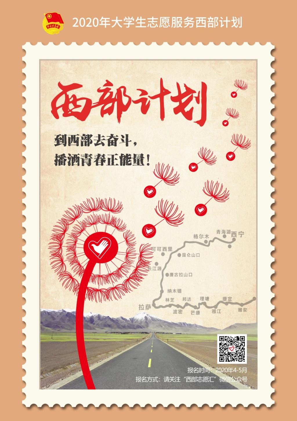 BBIN唯一官方产品资讯网