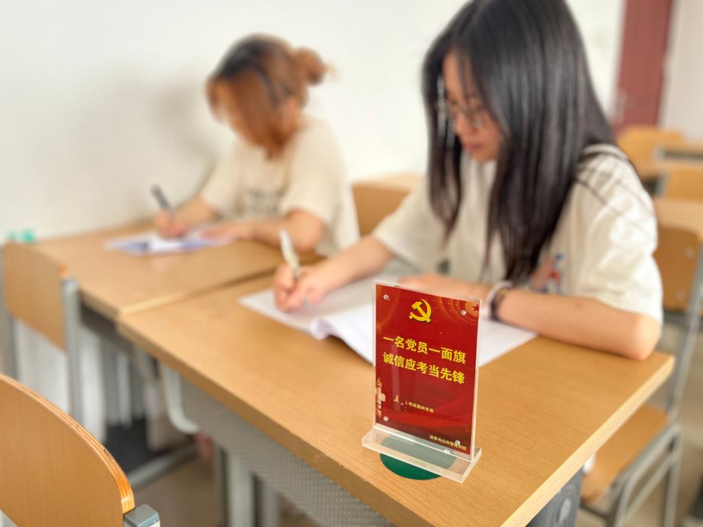 BBIN唯一官方产品资讯网
