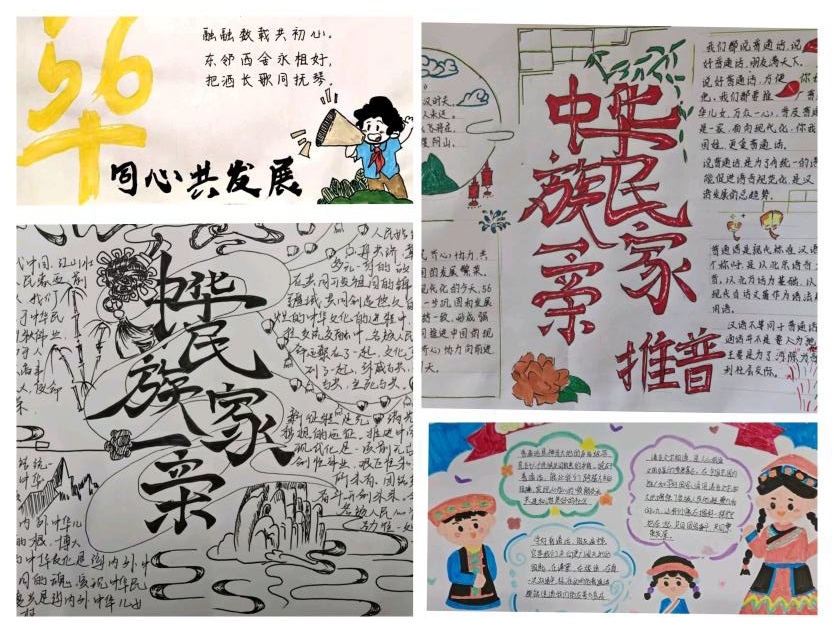 BBIN唯一官方产品资讯网