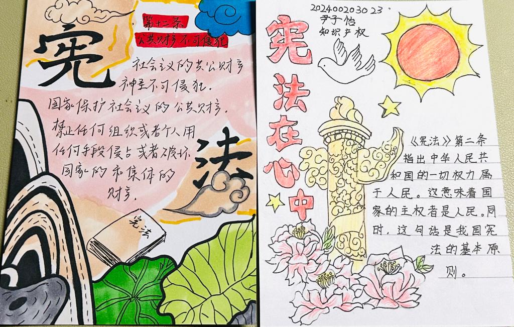 BBIN唯一官方产品资讯网