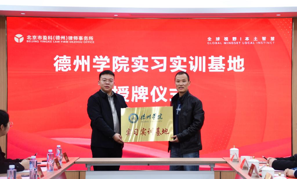BBIN唯一官方产品资讯网