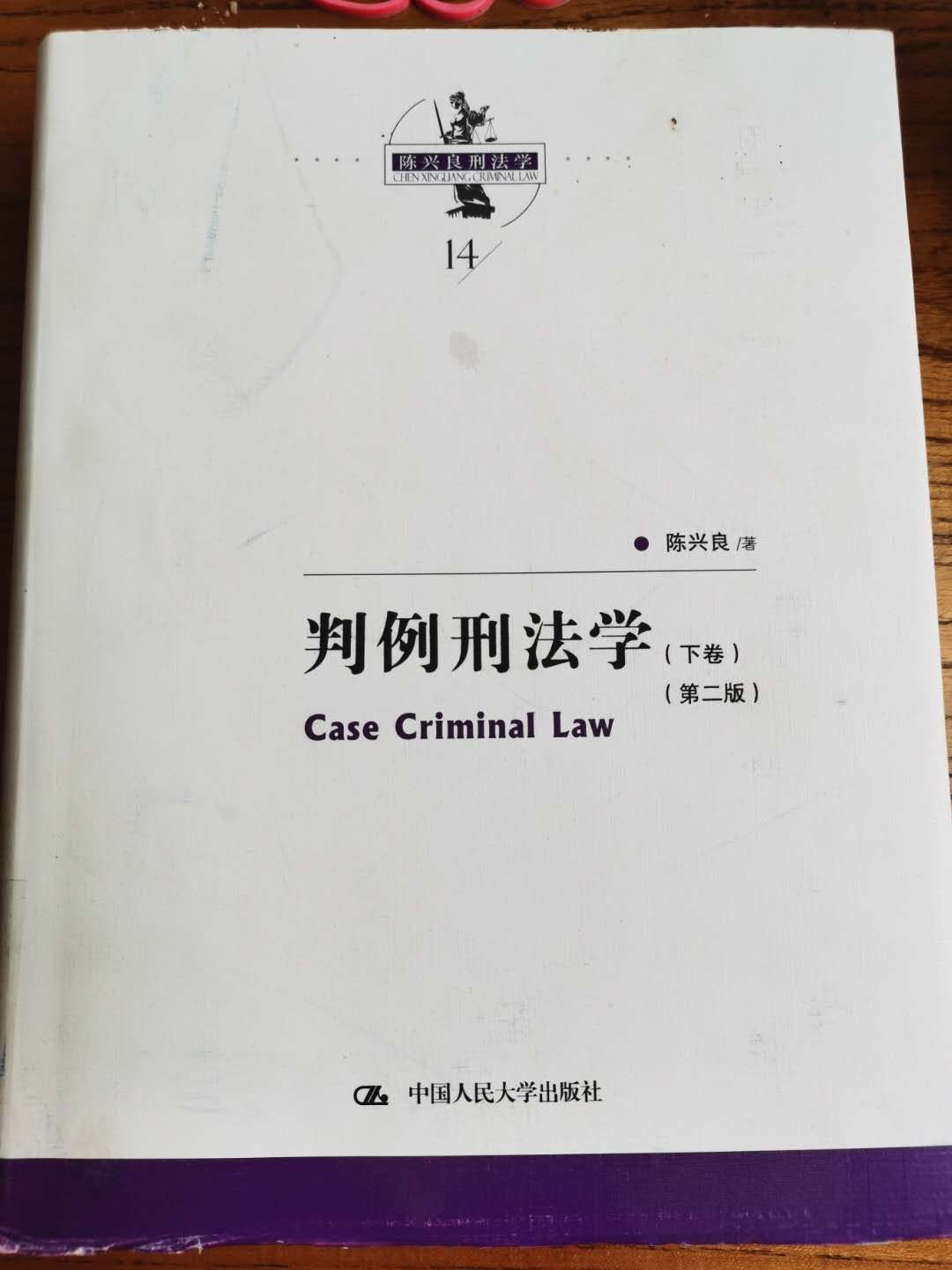 BBIN唯一官方产品资讯网