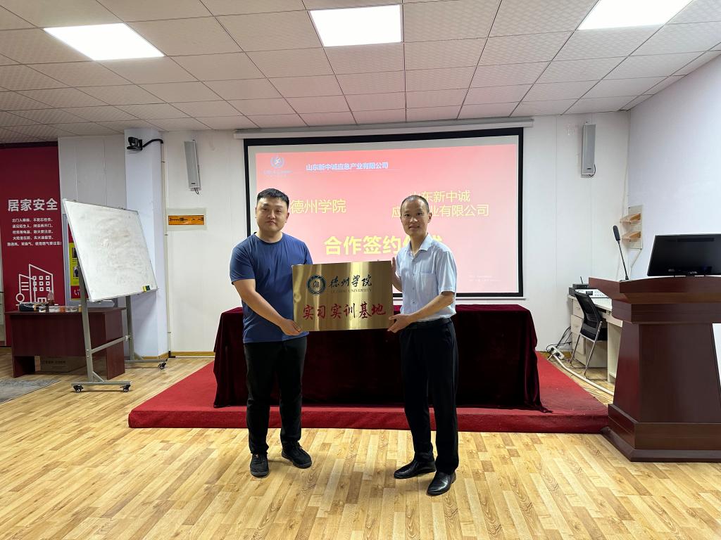 BBIN唯一官方产品资讯网