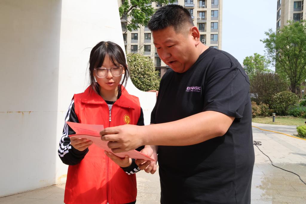 BBIN唯一官方产品资讯网