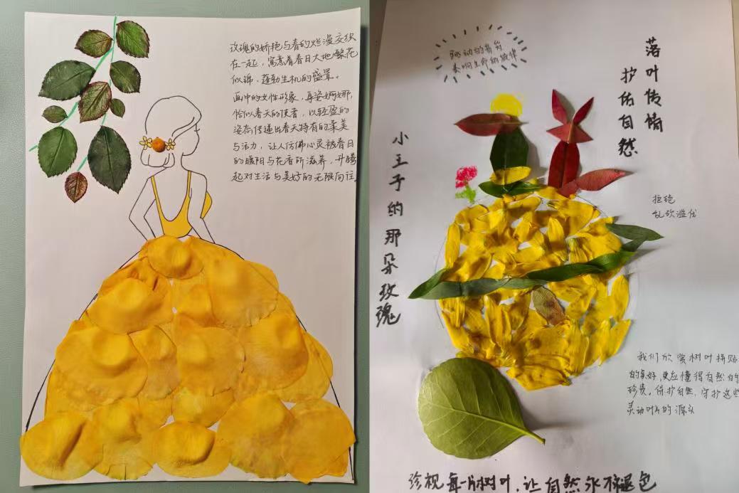 BBIN唯一官方产品资讯网