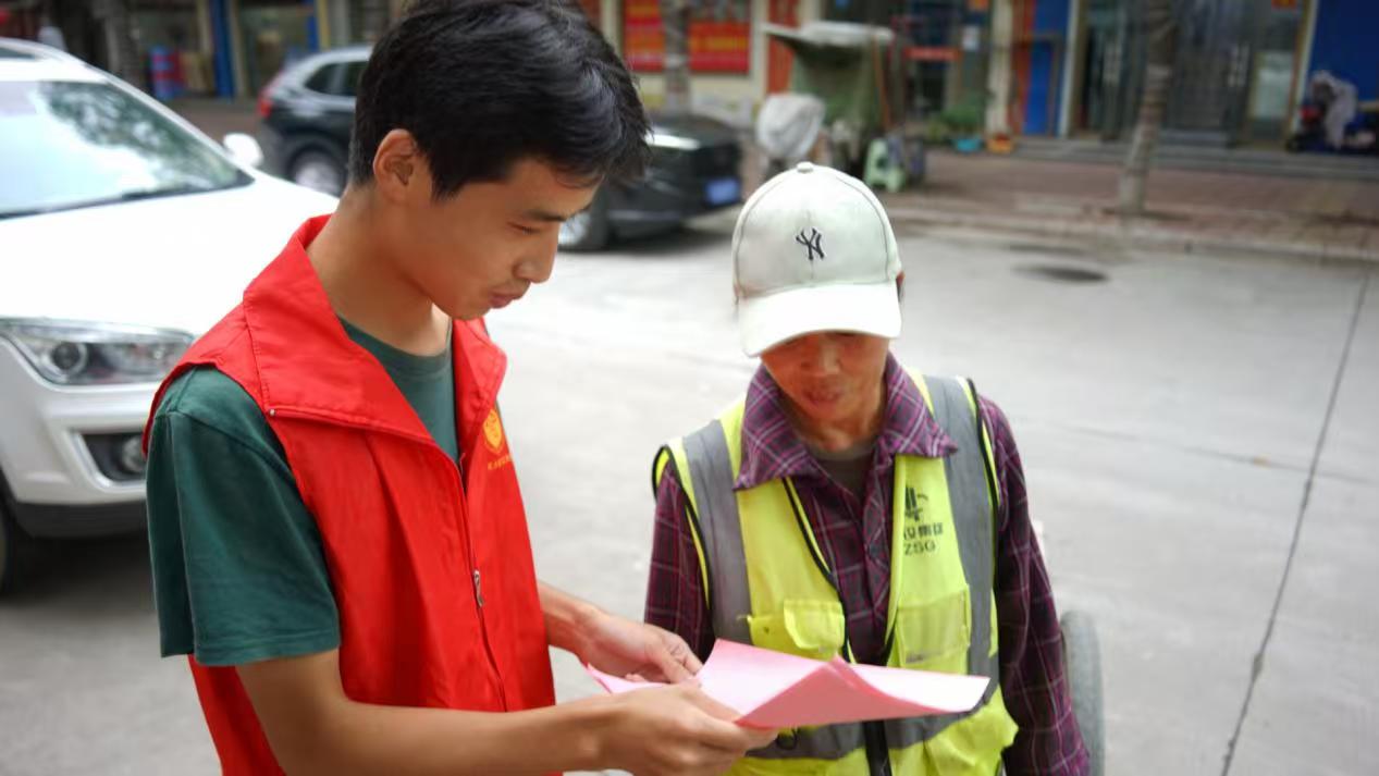 BBIN唯一官方产品资讯网