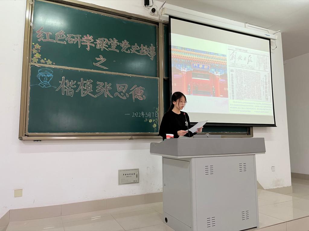 BBIN唯一官方产品资讯网