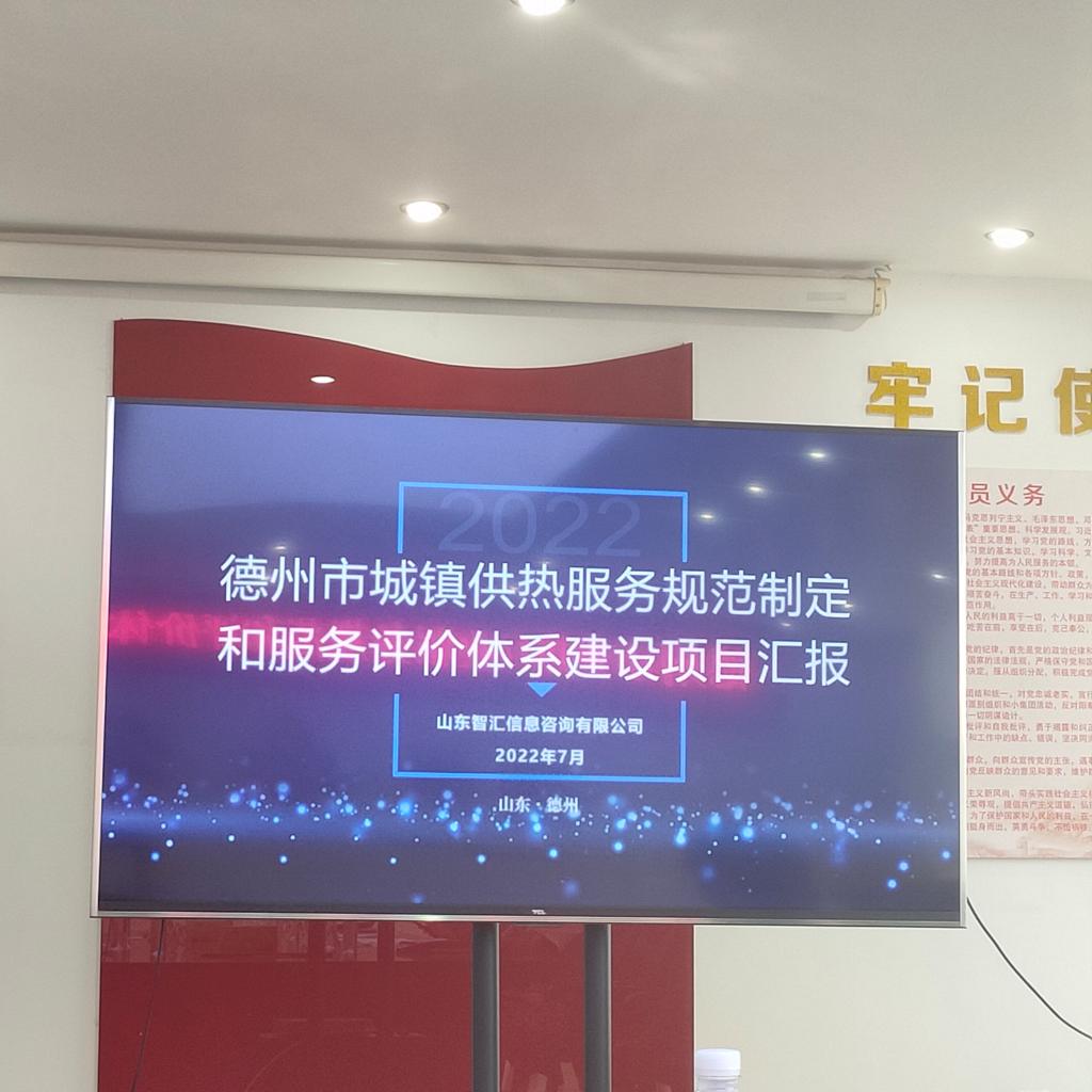 BBIN唯一官方产品资讯网