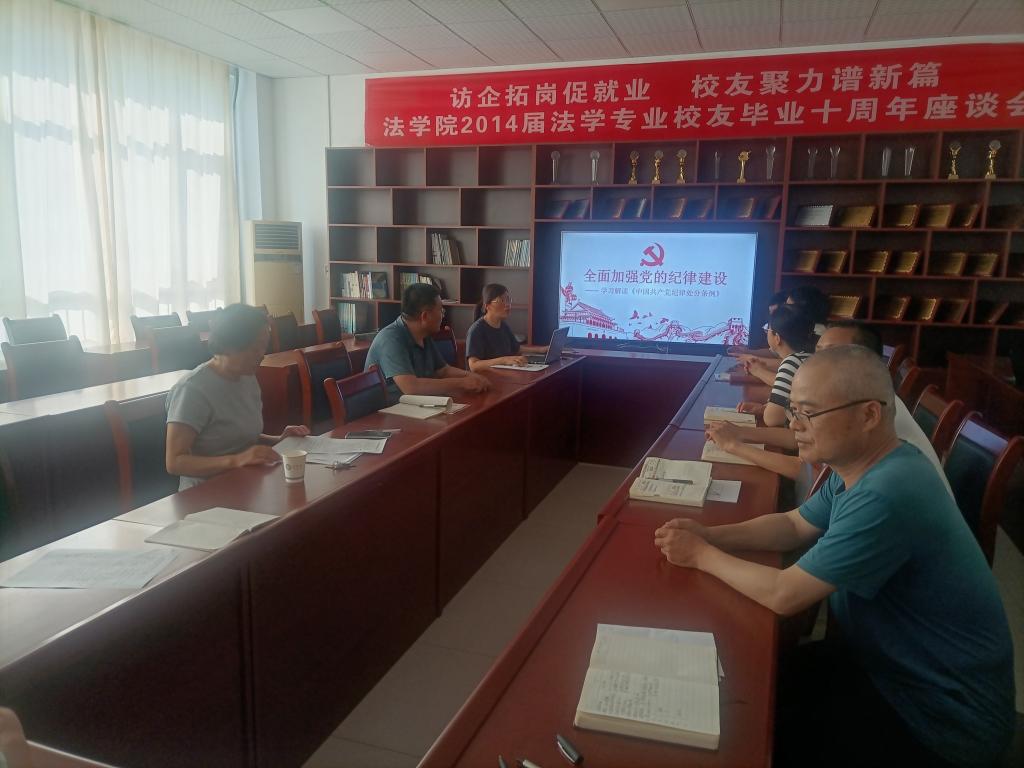 BBIN唯一官方产品资讯网