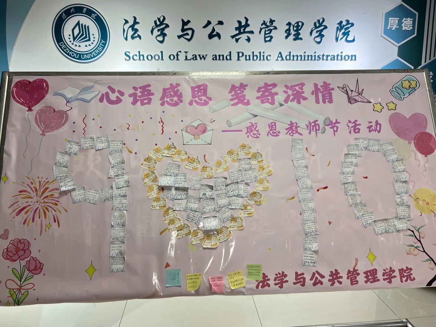 BBIN唯一官方产品资讯网