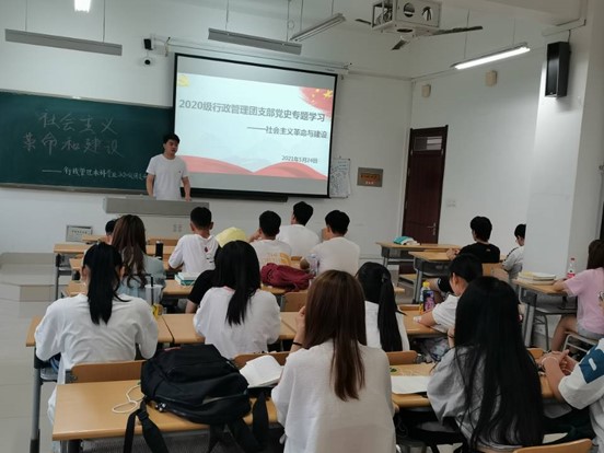 BBIN唯一官方产品资讯网