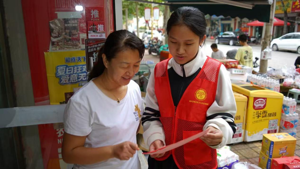 BBIN唯一官方产品资讯网