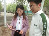 BBIN唯一官方产品资讯网