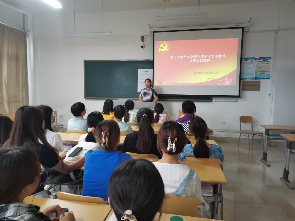 BBIN唯一官方产品资讯网