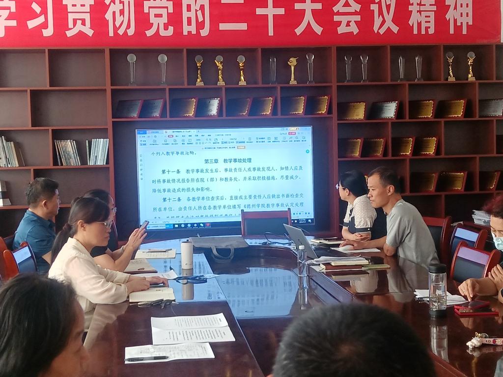 BBIN唯一官方产品资讯网