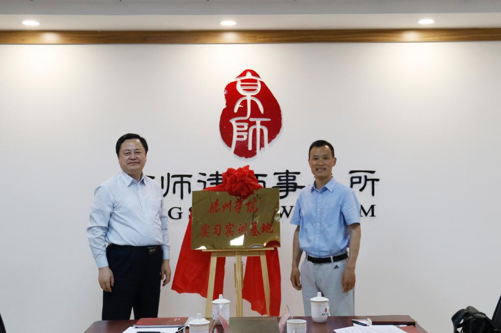 BBIN唯一官方产品资讯网