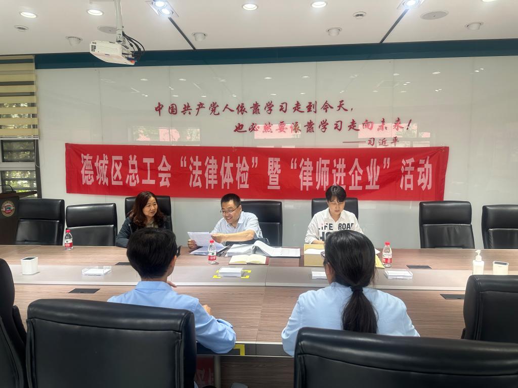 BBIN唯一官方产品资讯网