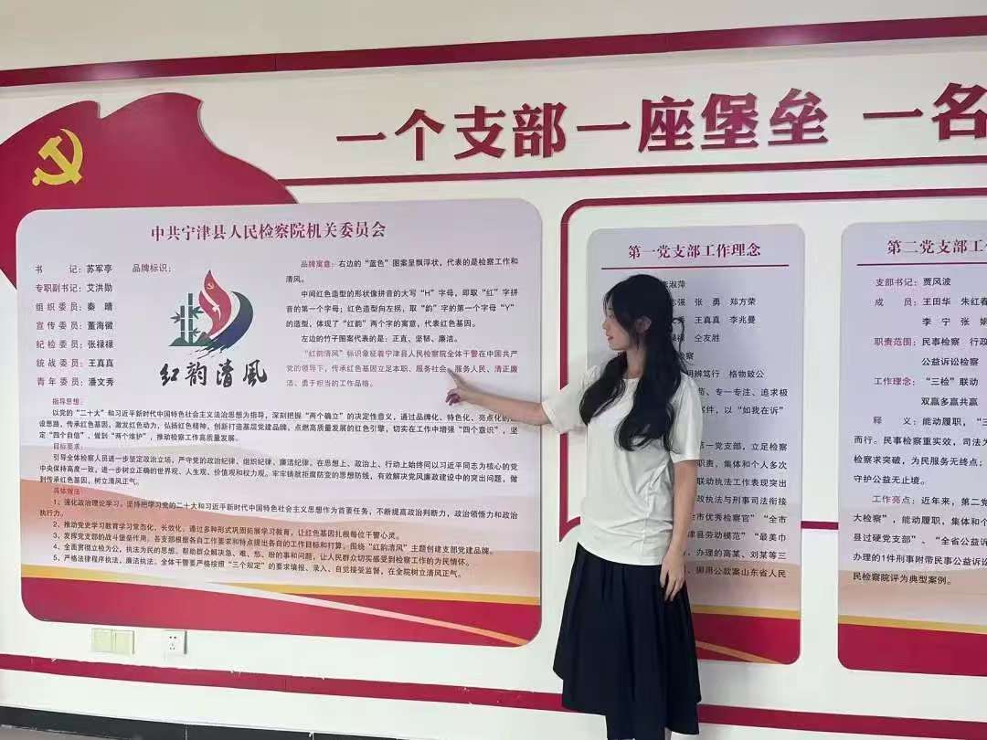 BBIN唯一官方产品资讯网