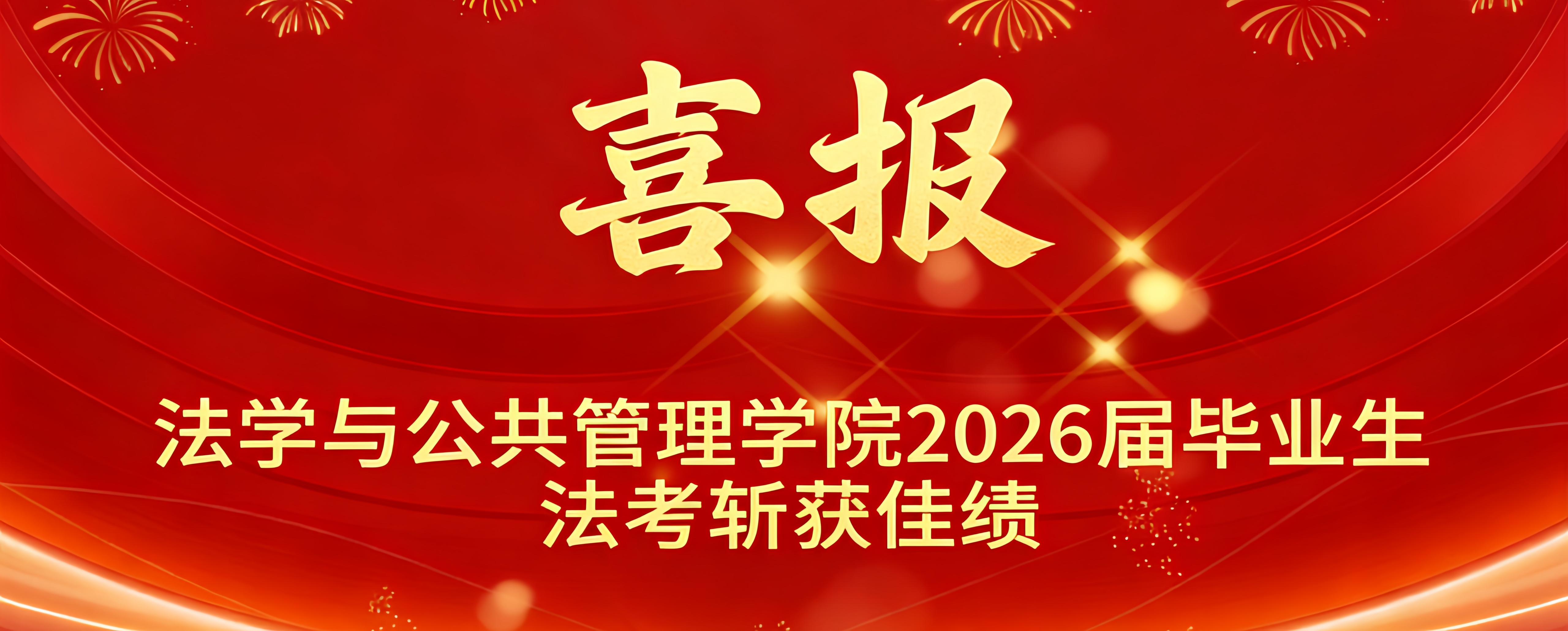 BBIN唯一官方产品资讯网